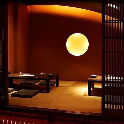 人気の美味い店 東岡崎駅近くの居酒屋でおすすめ 完全個室 飲み放題など ぐるなび