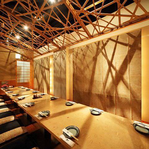 しゃぶしゃぶ 個室居酒屋 豚吟 東岡崎店 岡崎 居酒屋 ぐるなび