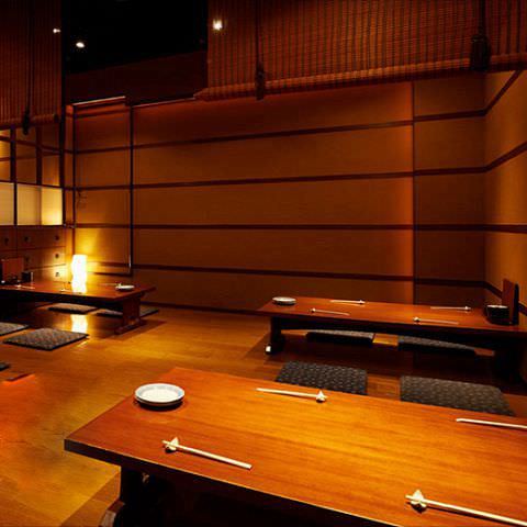しゃぶしゃぶ 個室居酒屋 豚吟 東岡崎店 岡崎 居酒屋 ぐるなび