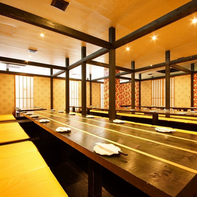 食べ飲み専門店 個室 創作和食居酒屋 ゆずの小町 天王寺店 天王寺 阿倍野 居酒屋 ぐるなび