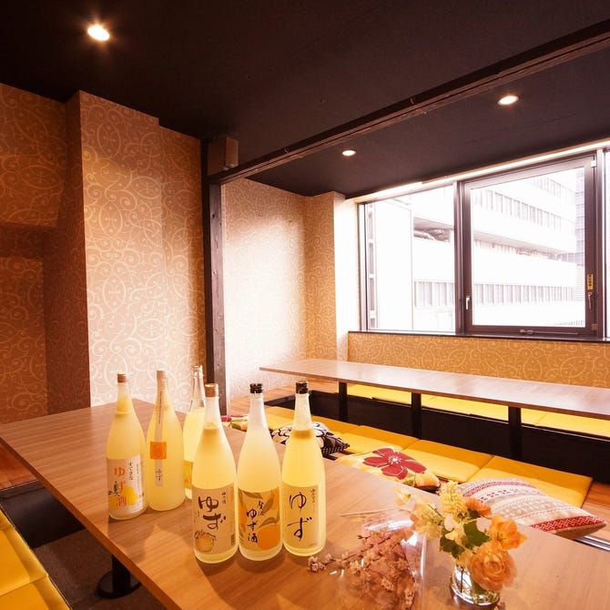 食べ飲み専門店 個室 創作和食居酒屋 ゆずの小町 天王寺店 天王寺 阿倍野 居酒屋 ぐるなび
