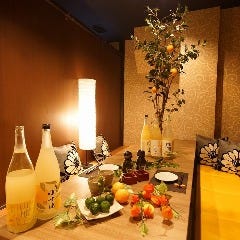 個室創作ゆず料理 ゆずの小町 天王寺店