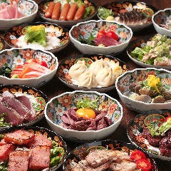 個室創作ゆず料理 ゆずの小町 天王寺店