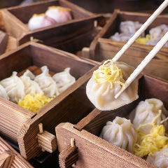 せいろ蒸し餃子／せいろ蒸し小籠包／せいろ蒸し焼売&nbsp;～ゆずポン酢で～