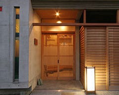 大黒家