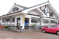 すし道楽 小千谷店