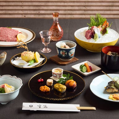 日本料理 空海 本店_【2026年1月〜2月】イベント懐石 福寿草 7,500円