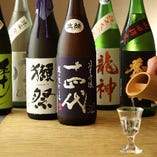人気の十四代や獺祭など入手困難な日本酒も取り揃えています