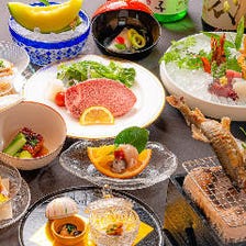四季折々、美しく繊細な日本の食