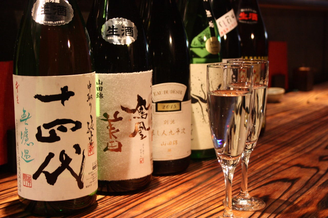 肴家 獅龍 新宿 居酒屋 ぐるなび