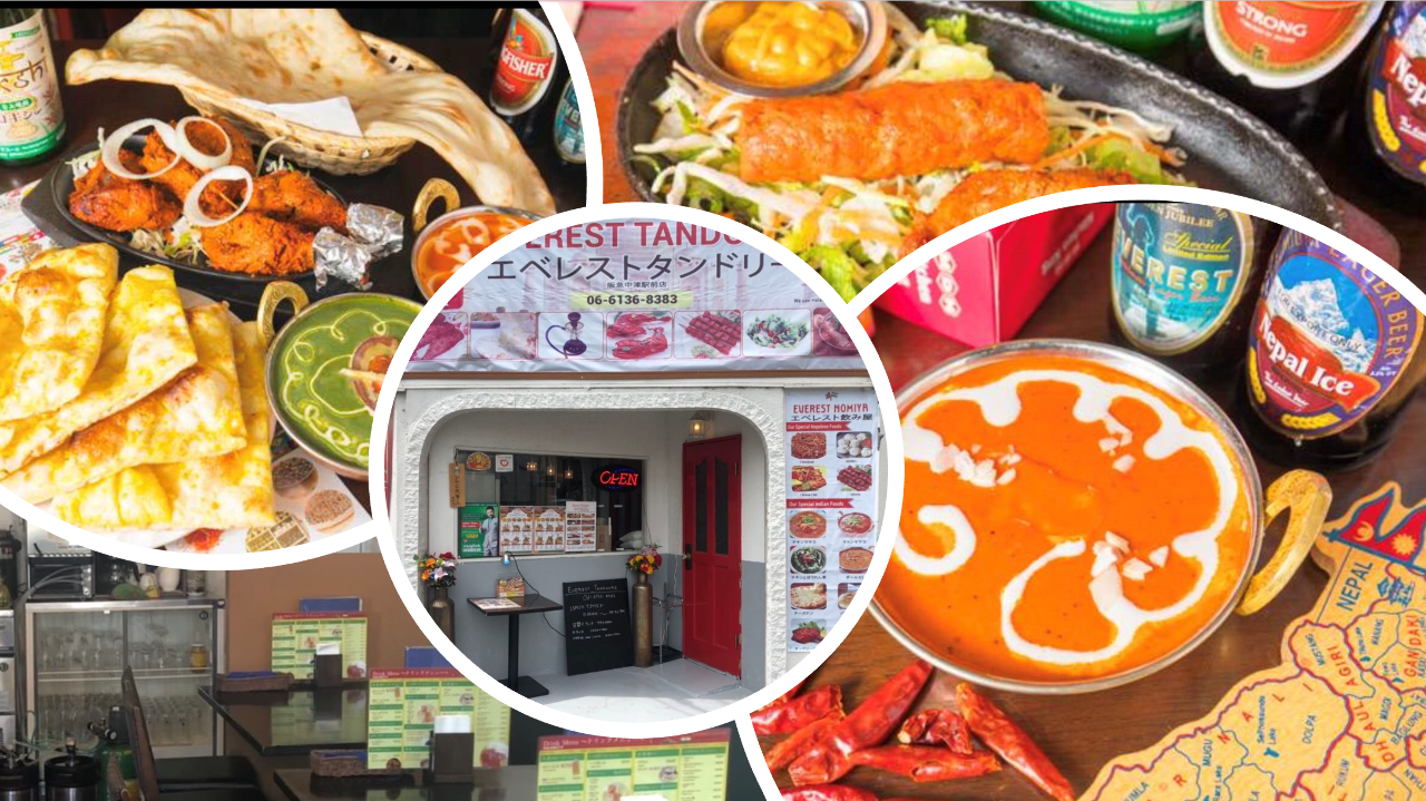 Everest Tandoori 阪急中津 茶屋町 中崎町 インドカレー ぐるなび