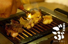 焼肉 ごぶ 京橋店 