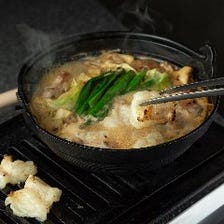【冬季限定】ごぶの焼もつ鍋770円！