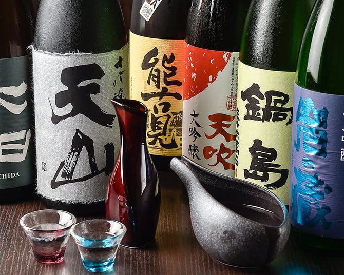 個室料理屋 おがた 佐賀市 居酒屋 ぐるなび