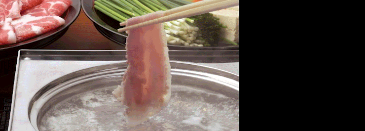 いちにいさん銀座店 銀座 和食 しゃぶしゃぶ その他 和食 Gooグルメ