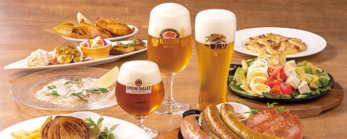 キリンシティ 川崎ラ チッタデッラ店
