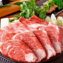 東銀座 居酒屋 安い 出会い系アプリ