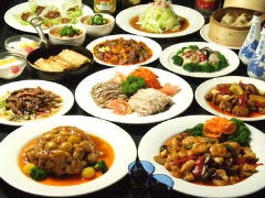 西安刀削麺酒楼 本郷店