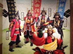 花の舞 京王リトナード若葉台店