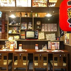 個室完備 海鮮居酒屋 遠藤水産 千歳千代田町店