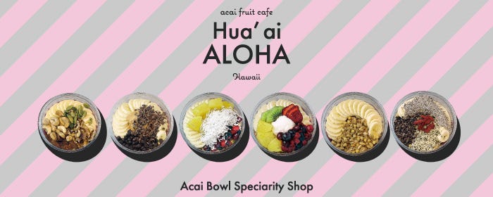 Hua’ai ALOHA沖縄もとぶ店