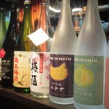 こだわりの梅酒・果実酒