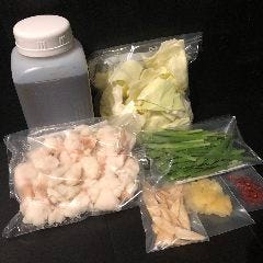 博多もつ鍋 善し