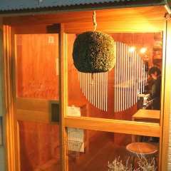 トワビス （3 bis） 