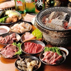 焼肉食べ放題 炭火焼肉 KAGURA