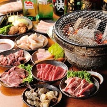 仙台 焼肉 3 000円以内 おすすめ人気レストラン ぐるなび