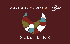Sake‐LIKE