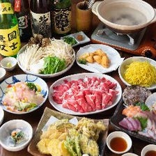 【120分飲み放題付】大人気！ラムしゃぶコース（全6品）4,500円