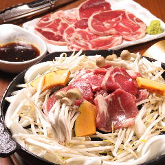 なまら屋 京都下鴨店