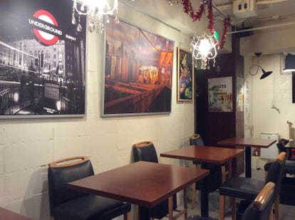 おしゃれな雰囲気 赤坂の居酒屋でおすすめしたい人気のお店 ぐるなび おしゃれな雰囲気 赤坂の居酒屋でおすすめしたい人気のお店 ぐるなび