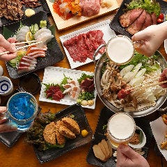 新年会特集 桜木町 新年会におすすめのお店 ぐるなび