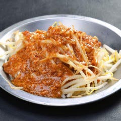 大衆酒場 ちばチャン 総本店 メニュー:多彩な一品料理 - 楽天 大衆酒場 ちばチャン 総本店 メニュー:多彩な一品料理 - 楽天