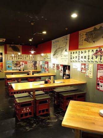 もつ家大西 大森店 大森 居酒屋 ぐるなび