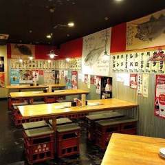 もつ家大西 大森店