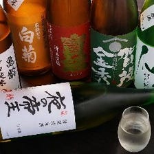 日本酒に合う肴もあります。