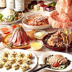 ダイニングダーツバーbee 有楽町店 コース 春の 4 500グループコース 8品3h食べ放題 飲放 生ハムがド迫力 ぐるなび