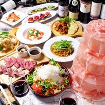 ［ダーツバー／宴会／貸切］ダイニングダーツバーBee 有楽町店の画像