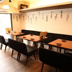 楽笑酒場 goji－goji（ごじごじ） 並木店（広島市/居酒屋） - 楽天ぐるなび