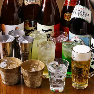 大衆酒場 大三元 福島店_単品+60種飲み放題がお得な1,100円