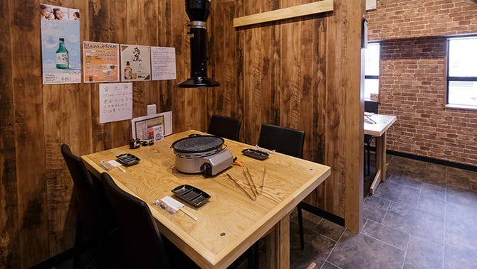 ホルモン焼肉 かわむら 八幡 京田辺 焼肉 ぐるなび