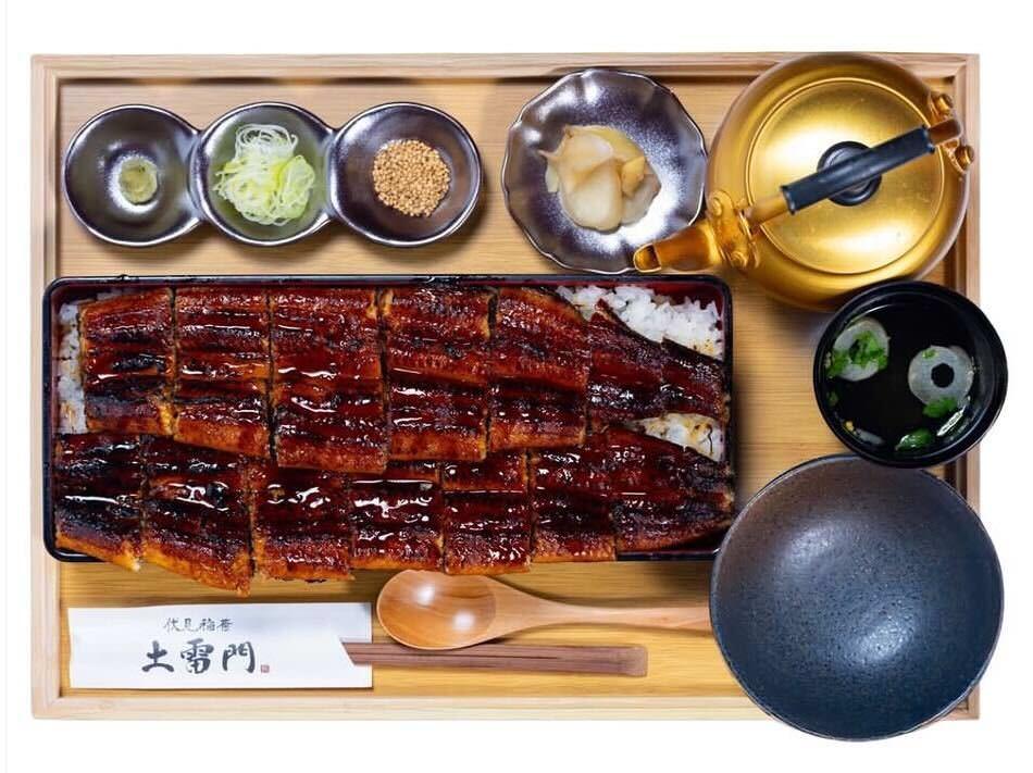 伏見稲荷 土雷門（伏見・醍醐/うなぎ） - 楽天ぐるなび