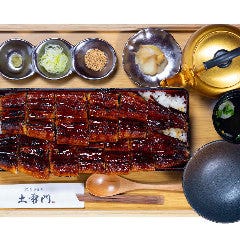 伏見稲荷 土雷門 