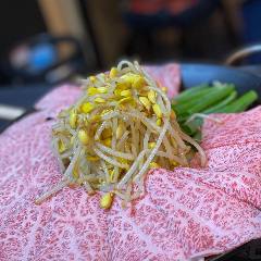 よし治