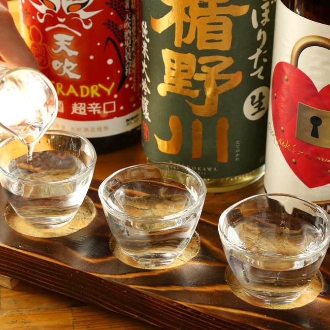 深井水産直送とれたて酒場 活け活け 魚 魚 堺 居酒屋 ぐるなび 深井水産直送とれたて酒場 活け活け 魚 魚 堺 居酒屋 ぐるなび