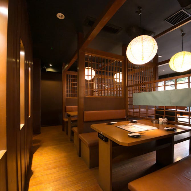 新鮮ヤキトン酒場トントンびょうし 北習志野店 北習志野 居酒屋 ぐるなび 新鮮ヤキトン酒場トントンびょうし 北習志野店 北習志野 居酒屋 ぐるなび