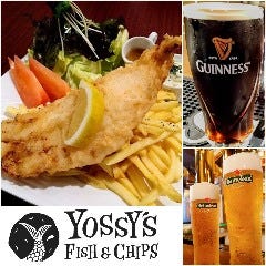 ヨッシーズフィッシュ＆チップス